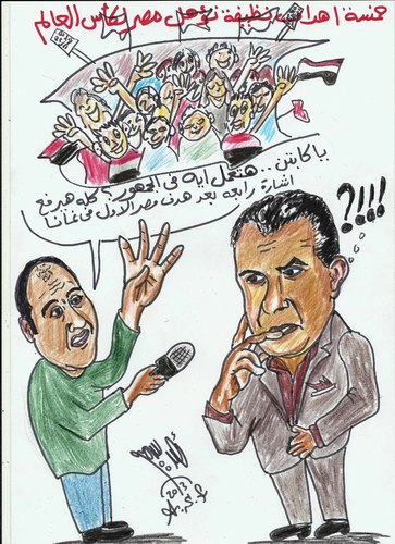 Cartoon: ABU ZEID (medium) by AHMEDSAMIRFARID tagged football,abuzeid,ahmed,samir,farid,minister,ministery,taher