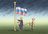 Cartoon: TRUMPUTIN FLAGGE (small) by marian kamensky tagged obama,trump,präsidentenwahlen,usa,baba,vanga,republikaner,inauguration,demokraten,wikileaks,g7,kanada,faschismus,putin,helsinki