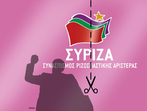 Cartoon: greesyriza (medium) by Lubomir Kotrha tagged greece,tsipras,syriza,election,eu,euro