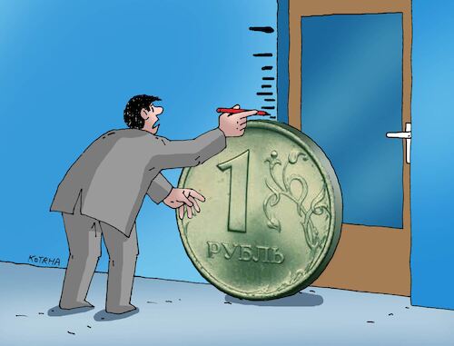 Cartoon: rublovo23 (medium) by Lubomir Kotrha tagged russia,ruble,russia,ruble