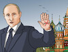 Cartoon: putdlan (small) by Lubomir Kotrha tagged putin,prigozhin,russia,wagner,rebellion