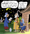 Cartoon: Lieber Gott (small) by rene tagged christkind,heilige,nacht,maria,kindergeld