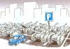 Cartoon: parking (small) by penapai tagged car