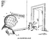 Cartoon: Friedenstaube vom Tod gezeichnet (small) by mandzel tagged syrien,konferenz,volksaufstand,friedenstaube,tod