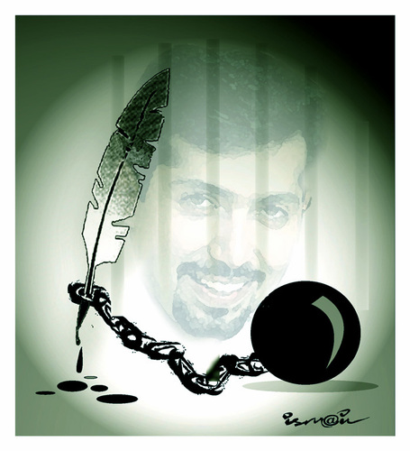 Cartoon: FREEDOM OF EXPRESSION (medium) by ismail dogan tagged hadi,heidari
