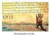 Cartoon: Rechenspiele (small) by Kostas Koufogiorgos tagged irak,krieg,usa