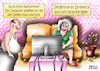 Cartoon: Kompliment (small) by besscartoon tagged digitalisierung,computer,eins,null,zählen,technik,internet,paar,beziehung,ehe,bess,besscartoon