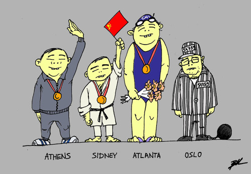 Cartoon: Chinese medals (medium) by Ballner tagged liu,xiaobo