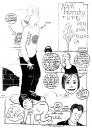 Cartoon: nick hornby slam (small) by marco petrella tagged nick,horby,skate,baby,writers,london