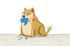 Twitter mit Dogecoin-Logo