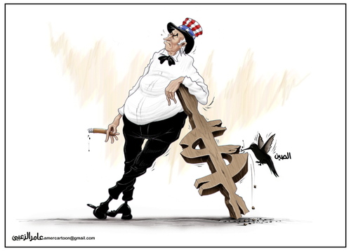 Cartoon: China and  America (medium) by Amer-Cartoons tagged sparrow,chinese