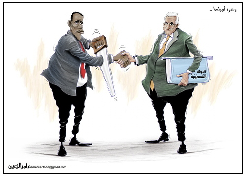 Cartoon: Obama promises (medium) by Amer-Cartoons tagged obama,promises