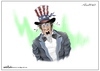 Cartoon: Vision America (small) by Amer-Cartoons tagged vision,america