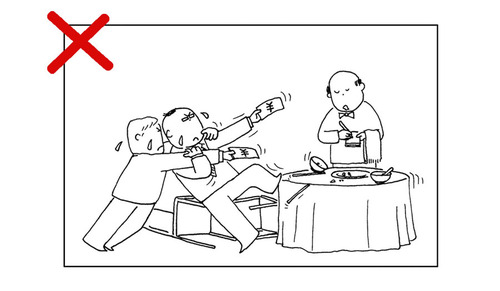 Cartoon: look at this family 3 (medium) by TTT tagged tang,look,at,this,family