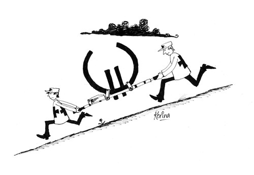 Cartoon: Euro Emergency (medium) by Kerina Strevens tagged hill,down,trouble,emergency,money,euro