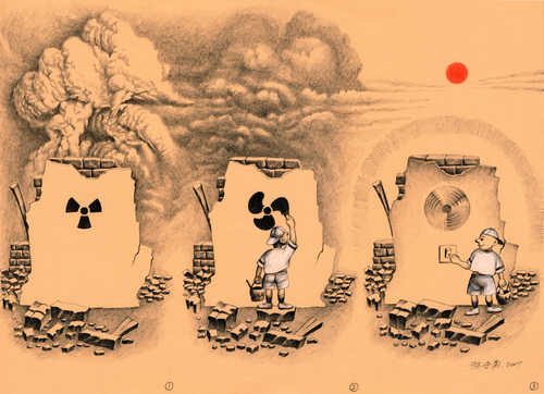 Cartoon: Clear nuclear pollution (medium) by an yong chen tagged 201025
