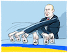 Cartoon: Versteckspiel.... (small) by markus-grolik tagged putin,ukraine,truppenrueckzug,manoever,nato,russland,moskau,osterweiterung,europa,eu