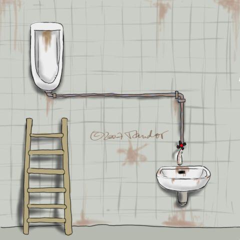 Cartoon: WC (medium) by Mandor tagged wc,urinal