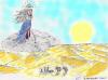 Cartoon: God is great (small) by Mandor tagged god,desert,rain