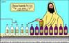 Cartoon: wine factory (small) by Thamalakane tagged jesus,wine,factory,miracle