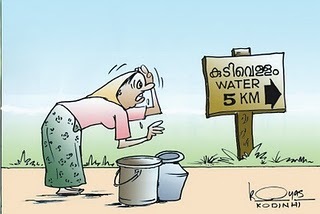 Cartoon: water (medium) by koyaskodinhi tagged water