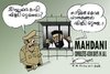Cartoon: abdul nazer mahdani (small) by koyaskodinhi tagged islamofobia