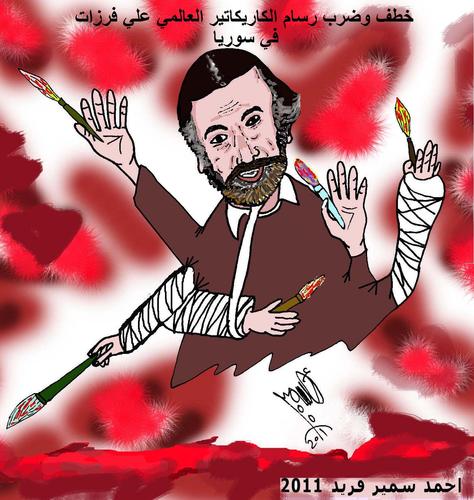 Cartoon: ALY FERZAT (medium) by AHMEDSAMIRFARID tagged lion,syria,aly,ali,farazat,ferzat,revolution,egypt