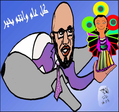 Cartoon: NEW BORN (medium) by AHMEDSAMIRFARID tagged ahmed,samir,farid,cartoonist,born,new,egyptair,cartoon,caricature