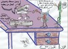 Cartoon: BACK TO SCHOOL (small) by AHMEDSAMIRFARID tagged school,back,ahmed,samir,farid,egypt