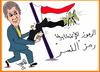 Cartoon: hamdeen sabahy (small) by AHMEDSAMIRFARID tagged eagle,egypt,revolution,president,sabahy,hamdeen,karama