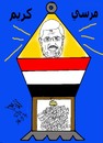 Cartoon: MORSY ALTERN (small) by AHMEDSAMIRFARID tagged morsy,morsi,egypt,cartoon,caricature,ahmed,samir,farid,revolution,army