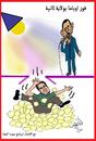 Cartoon: obama (small) by AHMEDSAMIRFARID tagged winner,america,usa,ahmed,samir,farid,election,revolution