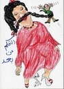Cartoon: REMOTE CONTROL (small) by AHMEDSAMIRFARID tagged ahmed,samir,farid,artist,lady,woman,girl,egyptair,funny,shape,cartoon,caricature,alaa,waly,eldin,egypt,revolution,nice,beutifull