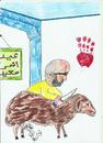 Cartoon: SHEEP (small) by AHMEDSAMIRFARID tagged ahmed,samir,farid,cartoon,sheep,eid,adha,caricature