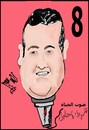 Cartoon: SHERIF ESMAIL (small) by AHMEDSAMIRFARID tagged sherif,ismael,esmail,ahmed,samir,farid,sout,alhayat,elhayah,egypt