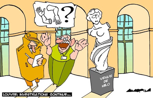 A Night at the Museum