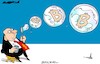 Cartoon: Bubbles (small) by Amorim tagged bitcoin,criptocurrency,money