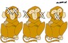 Three Monkeys