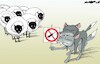Cartoon: Wolf in sheep s clothing (small) by Amorim tagged antivaxxers vaccine covid19