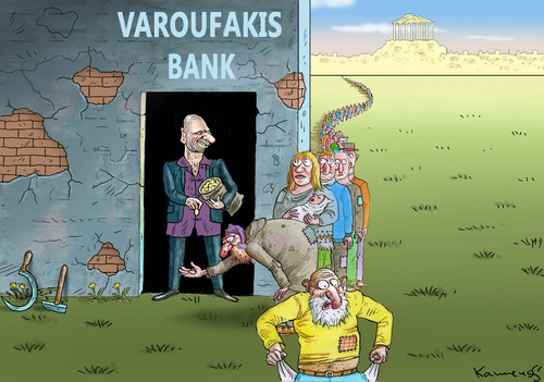 Cartoon: BANKER VAROUFUCKIS (medium) by marian kamensky tagged alexis,tsipras,griechenland,rettungsschirm,eu,griechowestern,alexis,tsipras,griechenland,rettungsschirm,eu,griechowestern