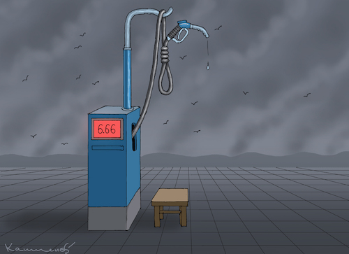 Cartoon: DUNKLE AUSSICHTEN (medium) by marian kamensky tagged board,of,oil,peace,iran,trump,krieg,board,of,oil,peace,iran,trump,krieg