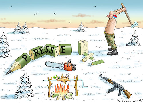 Cartoon: HACKER PUTIN (medium) by marian kamensky tagged putins,bescherung,ukraine,provokation,swift,nato,osterweiterung,putins,bescherung,ukraine,provokation,swift,nato,osterweiterung