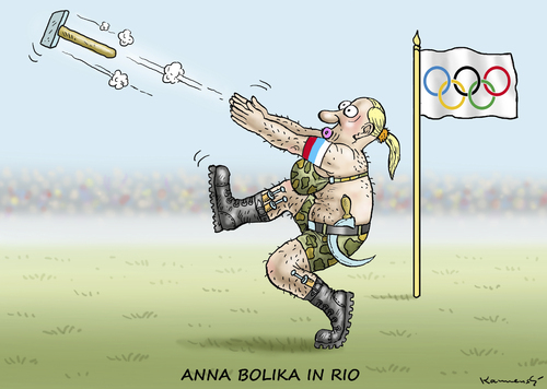 Cartoon: ANNA BOLIKA IN RIO (medium) by marian kamensky tagged putin,doping,spiele,olympische,virus,zika,2016,rio,rio,2016,zika,virus,olympische,spiele,doping,putin