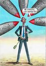 Cartoon: Arms (small) by marian kamensky tagged arms,weapons