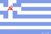 Cartoon: GRIECHISCHE KOALITION (small) by marian kamensky tagged alexis,tsipras,griechenland,rettungsschirm,eu,wahlen,syriza,griechowestern