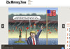 Cartoon: HEUTE IN THE MERCURY NEWS (small) by marian kamensky tagged obama,trump,präsidentenwahlen,usa,baba,vanga,republikaner,demokraten,tv,duell,versus,clinton,faschismus