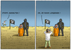Cartoon: IS STOPP (small) by marian kamensky tagged irak,isis,al,baghdadi,kaida,terrorismus,assad,obama,usa,bundeswehr