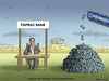 Cartoon: TSIPRAS RÜCKTRITTSGRUND (small) by marian kamensky tagged alexis,tsipras,griechenland,rettungsschirm,eu,referendum,griechowestern
