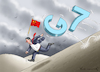 Cartoon: XI JINPING RENNT (small) by marian kamensky tagged g7,in,japan,xi,jinping