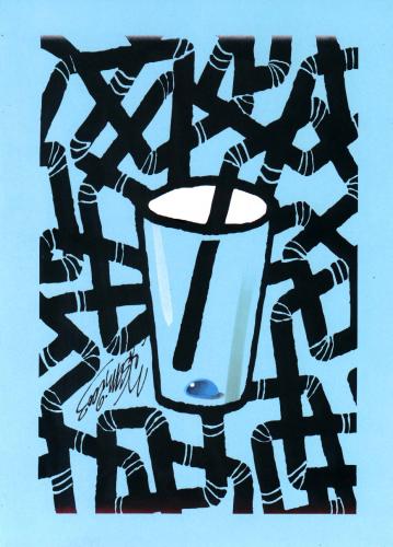 Cartoon: Goccia (medium) by Andrea Bersani tagged water,climate,change